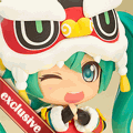 hatsune miku lion dance nendoroid