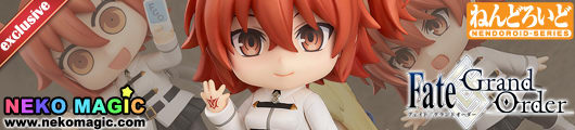 nendoroid gudako