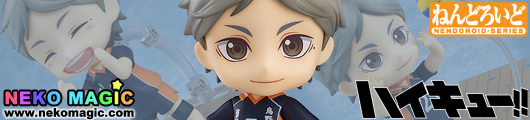 nendoroid 665