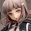 chiaki nanami figure cheap