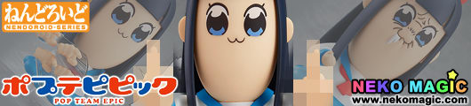 pipimi nendoroid