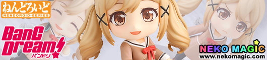 nendoroid 749