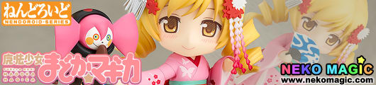 nendoroid 770