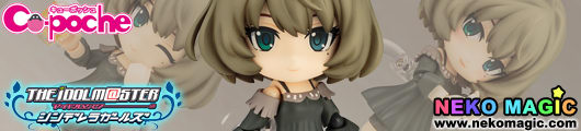 kaede takagaki figure