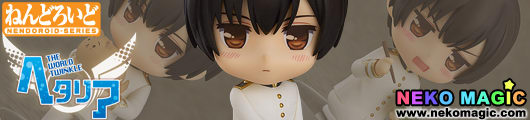 hetalia japan figure