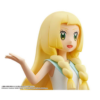 lillie's poke doll price