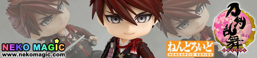 ookanehira nendoroid