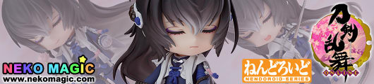 nendoroid juzumaru tsunetsugu