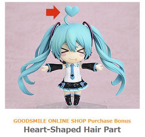 nendoroid 831