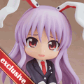 reisen udongein inaba nendoroid