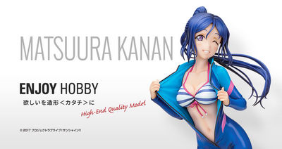 Matsuura Kanan Wet Suit ver New Alter Love Live Sunshine! 1//7 PVC Figure