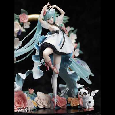 miku with you 2019 ver