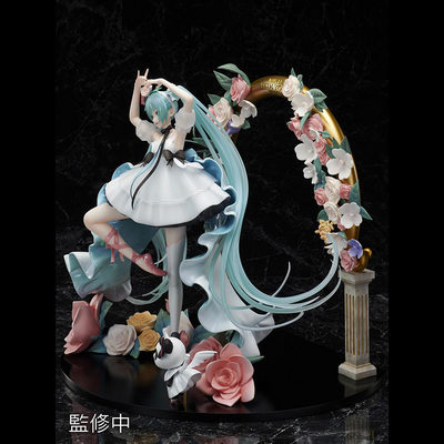 miku with you 2019 ver