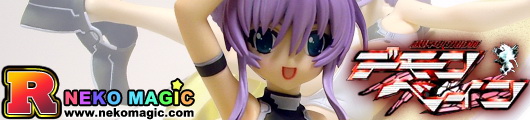Review: Kishinhoukou Demonbane Al Azif 1/8 PVC figure by Alter Review: Kishinhoukou Demonbane Al Azif 1/8 PVC figure by Alter