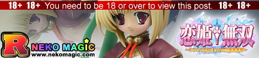 Review: Koihime Muso Shokatsuryo ~Shuri~ 1/7 PVC figure by Pleasant Angels Review: Koihime Muso Shokatsuryo ~Shuri~ 1/7 PVC figure by Pleasant Angels