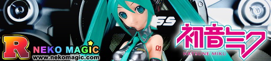 Review: Vocaloid 2 Hatsune Miku 1/7 PVC figure by Max Factory Review: Vocaloid 2 Hatsune Miku 1/7 PVC figure by Max Factory