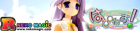 Review: Happiness! Watarase Jun 1/8 PVC figure by Kotobukiya 4 Leaves LG Review: Happiness! Watarase Jun 1/8 PVC figure by Kotobukiya 4 Leaves LG