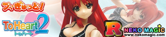 Review: ToHeart2 Kousaka Tamaki Figutto! FG 002 action figure by Griffon Enterprises Review: ToHeart2 Kousaka Tamaki Figutto! FG 002 action figure by Griffon Enterprises