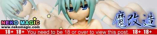 Makaizou: Lucky Star Iwasaki Minami Gym Uniform ver. 1/4 PVC figure by FREEing Makaizou: Lucky Star Iwasaki Minami Gym Uniform ver. 1/4 PVC figure by FREEing
