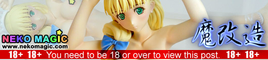 Makaizou: Shining Wind Clalaclan Swimsuit Ver. 1/7 PVC figure by Max Factory Makaizou: Shining Wind Clalaclan Swimsuit Ver. 1/7 PVC figure by Max Factory