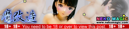 Makaizou: Love Plus Anegasaki Nene 1/10 PVC figure by WAVE
