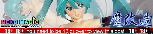 Makaizou: Vocaloid 2 Hatsune Miku Tony Ver. 1/8 PVC figure by Max Factory Makaizou: Vocaloid 2 Hatsune Miku Tony Ver. 1/8 PVC figure by Max Factory