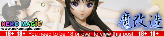 Makaizou: Shining Wind Xecty Swimsuit Ver. 1/7 PVC figure by Max Factory Makaizou: Shining Wind Xecty Swimsuit Ver. 1/7 PVC figure by Max Factory