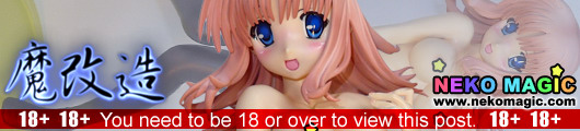 Makaizou: ToHeart2 AnotherDays Kono Harumi Love Motion 1/6 PVC figure by Kotobukiya 4 Leaves Makaizou: ToHeart2 AnotherDays Kono Harumi Love Motion 1/6 PVC figure by Kotobukiya 4 Leaves