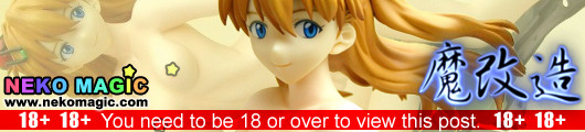 Makaizou: Evangelion 2.0 You can (not) Advance Shikinami Asuka Langley Test Plug Suit Ver. 1/8 PVC figure by Alter Makaizou: Evangelion 2.0 You can (not) Advance Shikinami Asuka Langley Test Plug Suit Ver. 1/8 PVC figure by Alter