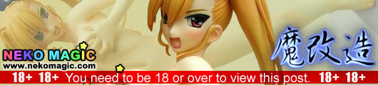 Makaizou: Magical Girl Lyrical Nanoha Strikers Sankt Kaiser Vivio 1/7 PVC figure by Alter Makaizou: Magical Girl Lyrical Nanoha Strikers Sankt Kaiser Vivio 1/7 PVC figure by Alter