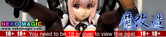 Makaizou: Nitro Super Sonic – Super Sonico Gothic Maid Ver. + Bed Base Set 1/6 PVC figure by Gift Makaizou: Nitro Super Sonic – Super Sonico Gothic Maid Ver. + Bed Base Set 1/6 PVC figure by Gift
