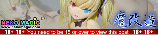 Makaizou: Boku wa Tomodachi ga Sukunai – Hasegawa Kobato 1/7 PVC figure by Max Factory Makaizou: Boku wa Tomodachi ga Sukunai – Hasegawa Kobato 1/7 PVC figure by Max Factory
