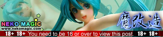 Makaizou: Vocaloid 2 Hatsune Miku Tony Ver. 1/8 PVC figure by Max Factory Makaizou: Vocaloid 2 Hatsune Miku Tony Ver. 1/8 PVC figure by Max Factory