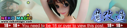 Makaizou: One Piece Tashiga 1/8 PVC figure by Megahouse Makaizou: One Piece Tashiga 1/8 PVC figure by Megahouse