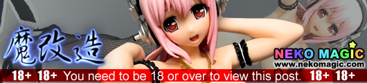 Makaizou: Communication with Sonico – Super Sonico Swim Suit Gravure Ver. 1/6 PVC figure by Skytube Makaizou: Communication with Sonico – Super Sonico Swim Suit Gravure Ver. 1/6 PVC figure by Skytube
