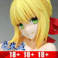 (18+) Makaizou: Fate/EXTRA – Saber Extra Swimsuit Ver. 1/6 PVC figure by Alter