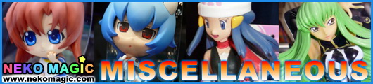 The 13th Prize Fair: Part 2  Banpresto
