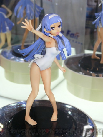 The 13th Prize Fair: Part 2  Banpresto