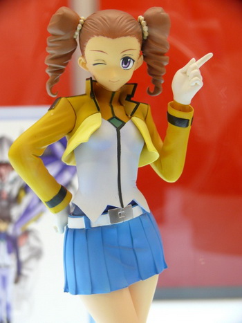 The 14th Prize Fair: Part 1 Banpresto The 14th Prize Fair: Part 1 Banpresto