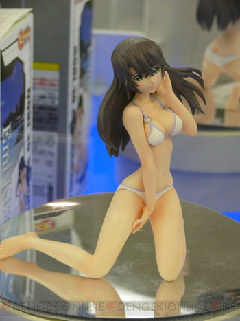 The 14th Prize Fair: Part 1 Banpresto The 14th Prize Fair: Part 1 Banpresto