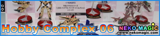 Hobby Complex 06 Tokyo Part 7: Yamato Hobby Complex 06 Tokyo Part 7: Yamato