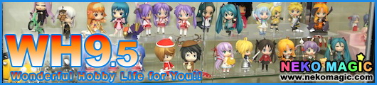 Wonderful Hobby Life for You!! 9.5 featuring figma & Nendoroid Wonderful Hobby Life for You!! 9.5 featuring figma & Nendoroid