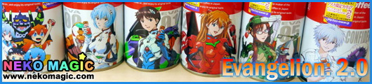 Products featuring Evangelion: 2.0 You Can (Not) Advance Products featuring Evangelion: 2.0 You Can (Not) Advance