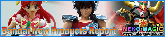 Bandai New Products Report Bandai New Products Report