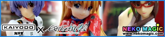 Kaiyodo x Evangelion 2.0 Magazine bundles Kaiyodo x Evangelion 2.0 Magazine bundles