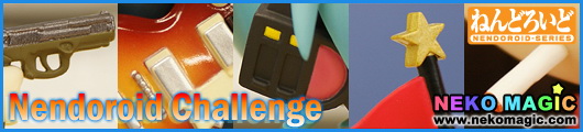 Otaku Test: Nendoroid Challenge Otaku Test: Nendoroid Challenge