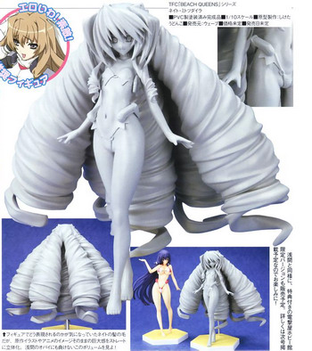 Magazine scans April 2012: Magazine scans April 2012: