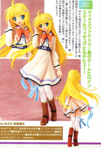 Magazine scans April 2012: Magazine scans April 2012: