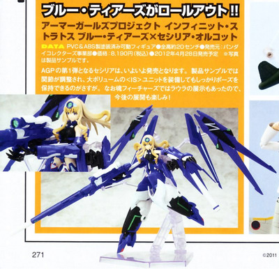 Magazine scans April 2012: Magazine scans April 2012: