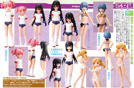 Magazine scans April 2012: Magazine scans April 2012: